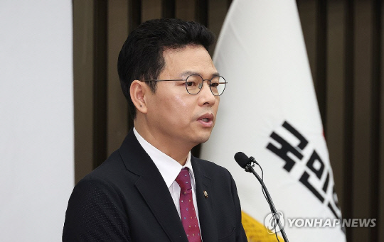 박정훈 국민의힘 의원. 연합뉴스